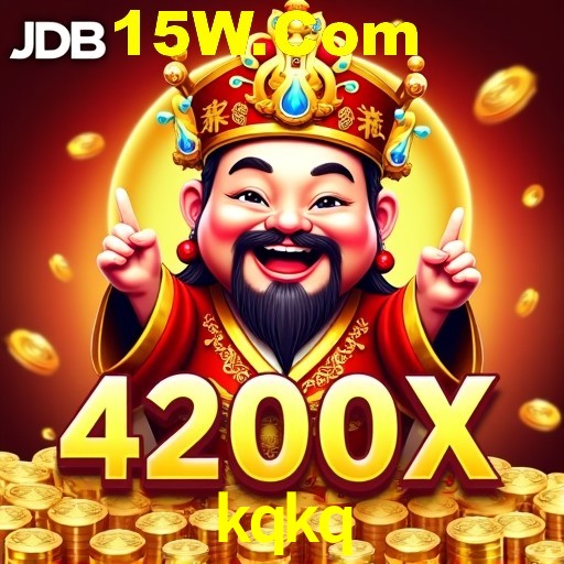 Exclusive Offers kqkq